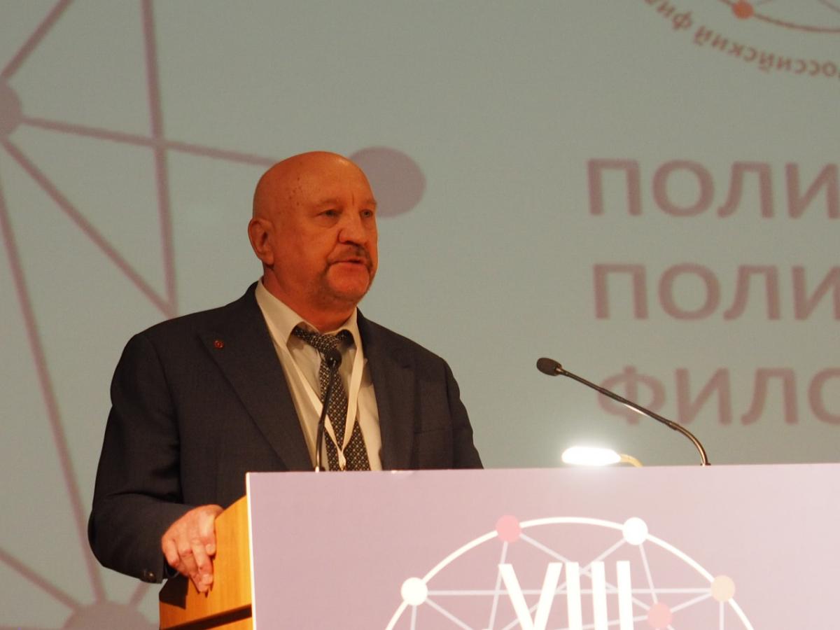 Анатолий Аркадьевич Лазаревич